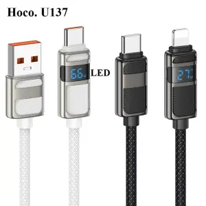 Hoco U137 USB to Type-c/ Li-ght-ning fast charging cable