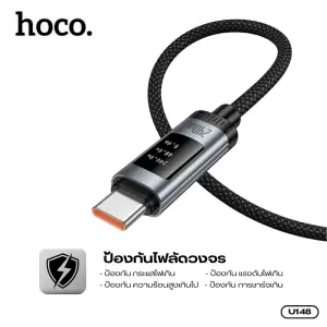HOCO U148 Fast Charging Cable Digital OLED Display...